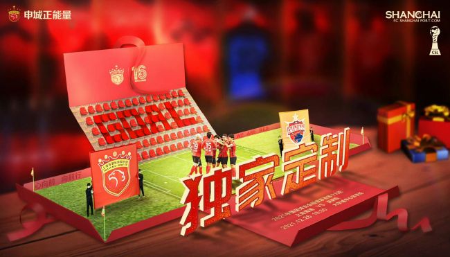 国产午夜精品不卡观看